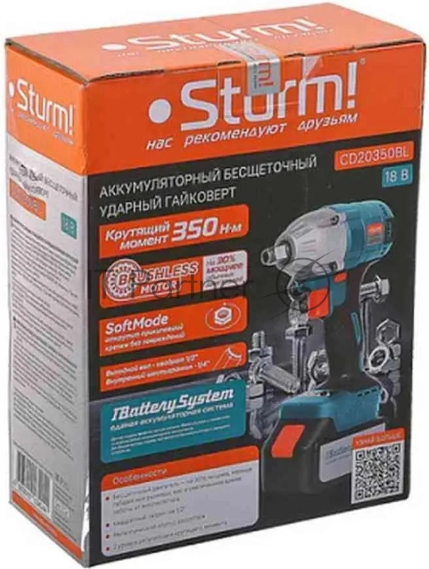 Гайковерт Sturm! CD20350BL аккум. патрон:квад.1/2