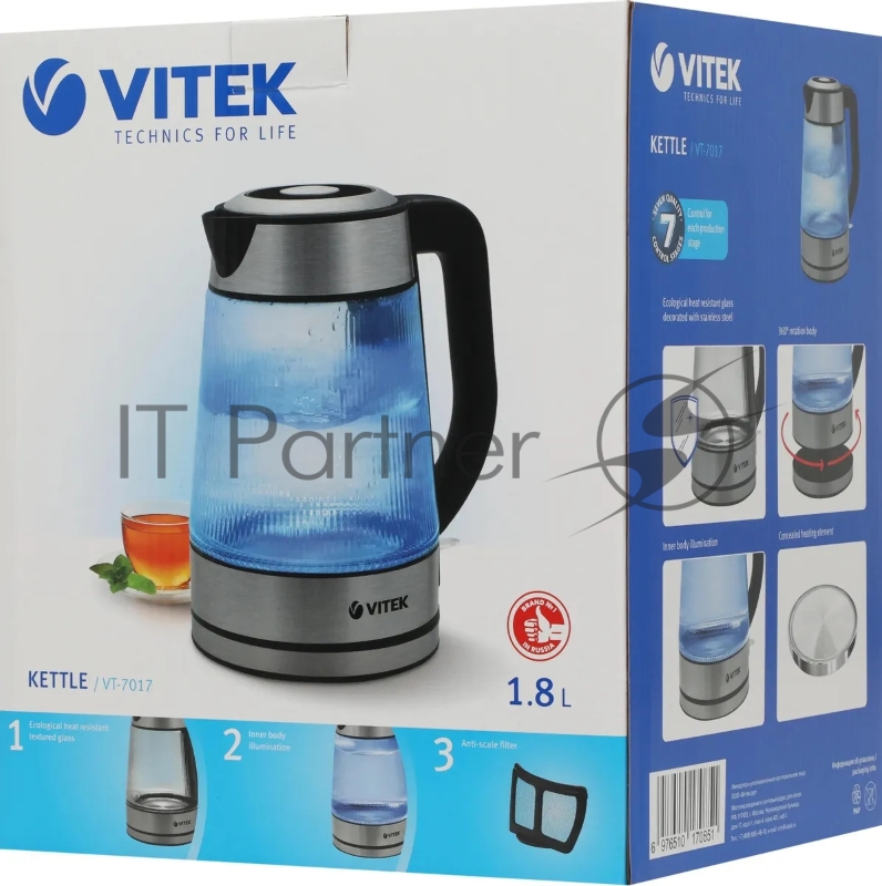 Чайник электрический Vitek VT-7017, 1.8л, 2200Вт, прозрачный, корпус: стекло