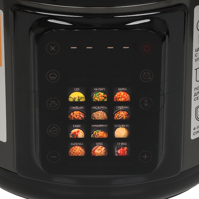 Мультиварка-скороварка Redmond MP111, 1000Вт, 6л