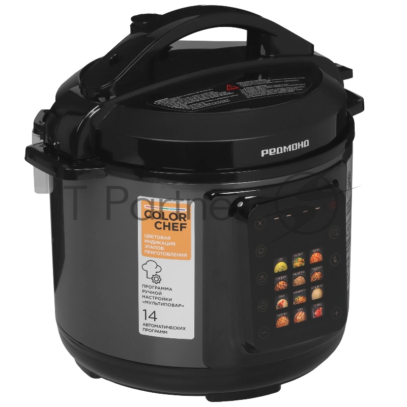 Мультиварка-скороварка Redmond MP111, 1000Вт, 6л