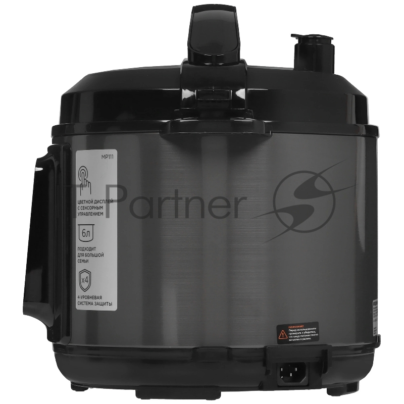 Мультиварка-скороварка Redmond MP111, 1000Вт, 6л