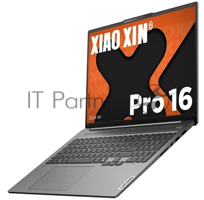 Ноутбук Lenovo Xiaoxin Pro16 IRH8 Core i7 13620H 16Gb SSD1Tb Intel UHD Graphics 16 IPS 2.5K (2560x1600) Windows 11 trial (для ознакомления) Home grey WiFi BT Cam