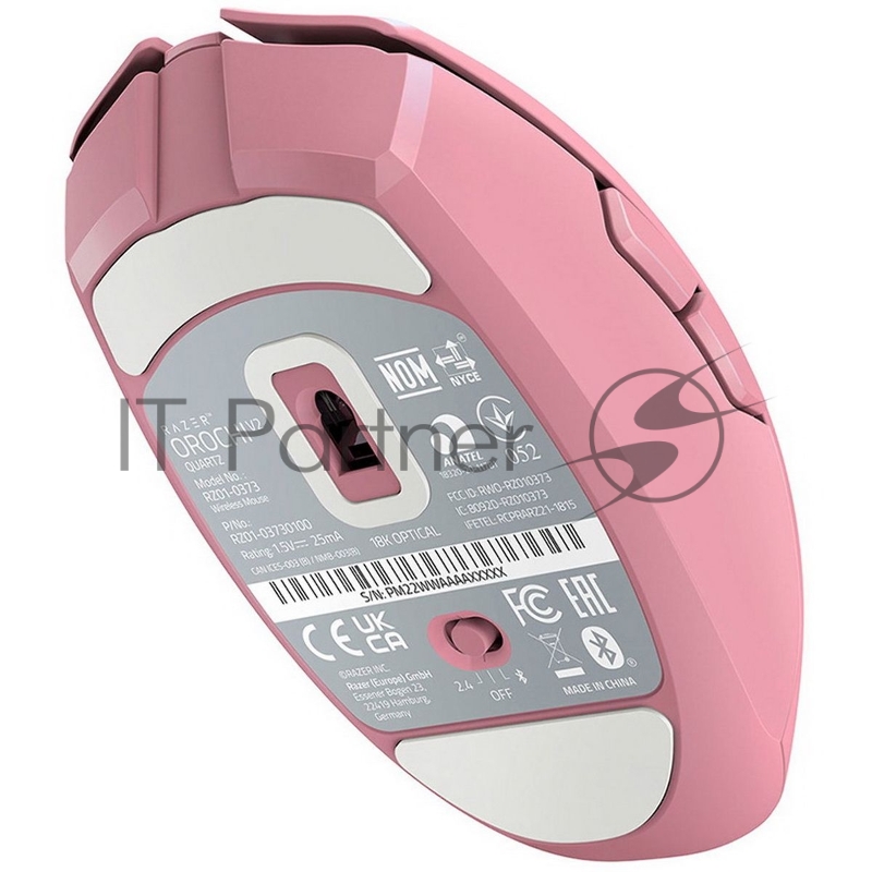 Мышь Razer Orochi V2 Quartz Edition