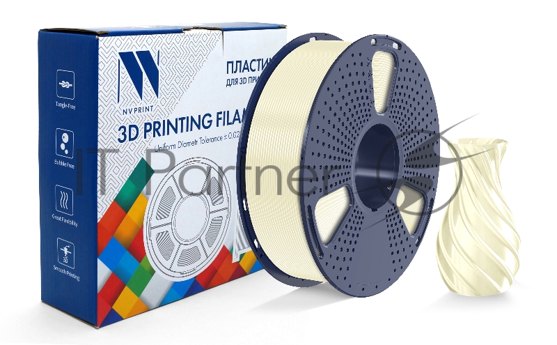 Филамент NVPRINT TPU Silk Cream White для 3D печати диаметр 1.75мм длина 330 метров масса 1 кг