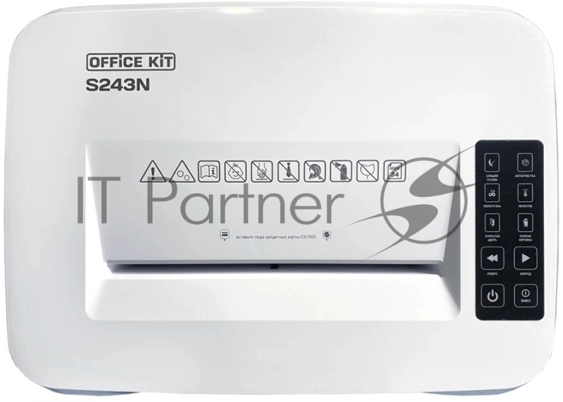 Шредер Office Kit S243N 3,9х38 белый (секр.P-4) фрагменты 35лист. 35лтр. скрепки скобы пл.карты CD
