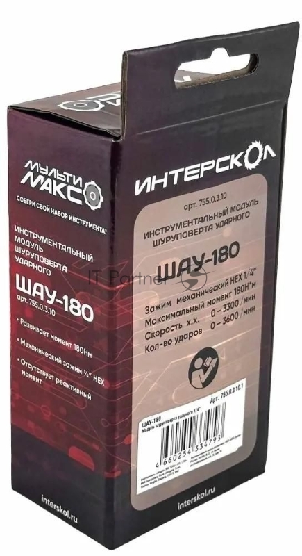 Сетевая дрель-шуруповерт ИНТЕРСКОЛ ШАУ-180 MODUL 755.0.3.10
