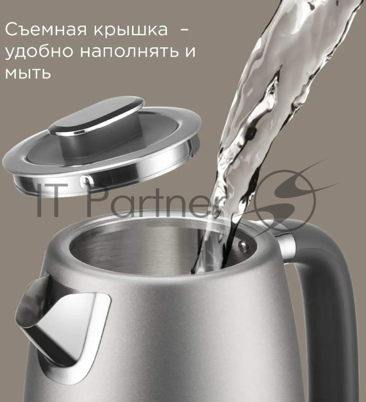 Чайник электрический Redmond KM240 1.7л. 2200Вт серый корпус: стекло