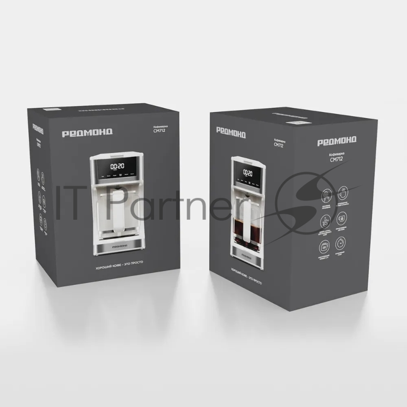 Кофеварка капельная Redmond CM712 900Вт белый