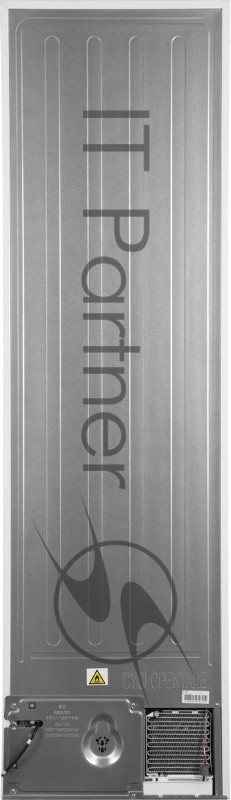 Холодильник Hyundai HBR 1946 2-хкамерн. белый