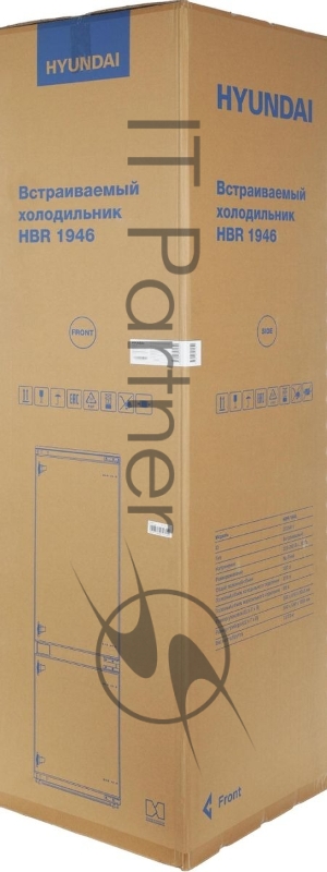 Холодильник Hyundai HBR 1946 2-хкамерн. белый