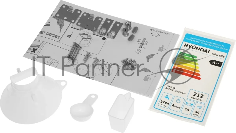 Посудомоечная машина встраив. Hyundai HBD 688 2100Вт полноразмерная серебристый