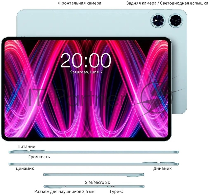 Планшет Teclast T60Plus MT6769 (2.0) 8C RAM6Gb ROM128Gb 11.97 IPS 2000x1200 4G 2Sim Android 14 серый 13Mpix 5Mpix BT WiFi microSD 1Tb 8000mAh