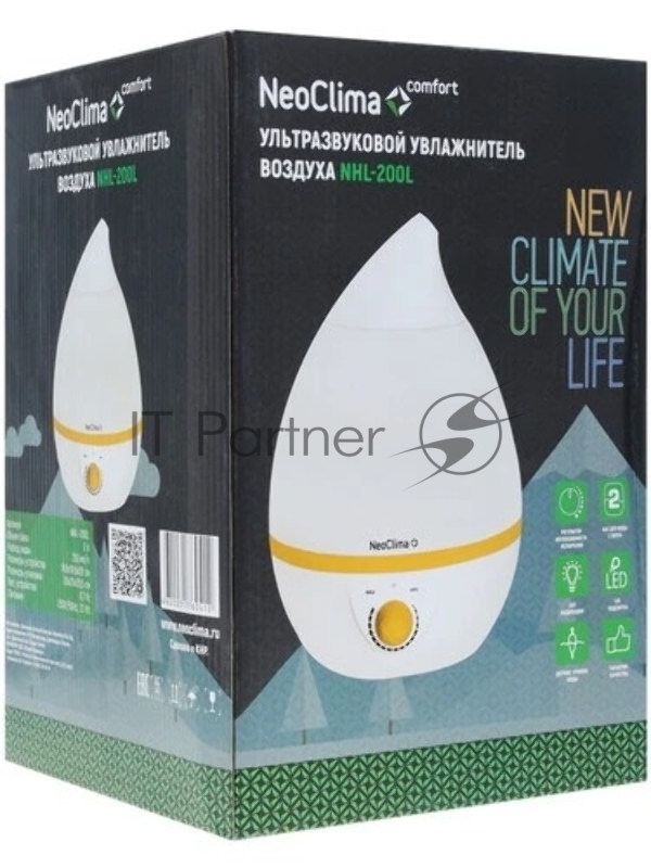 Увлажнитель воздуха Neoclima NHL-200L 23Вт (ультразвуковой) белый/жёлтый