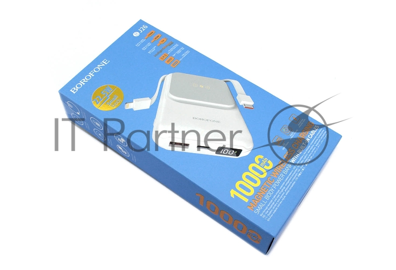Внешний аккумулятор Powerbank Borofone BJ26 Spencer PD20W magnetic wireless 3.0, (10000mAh), белый