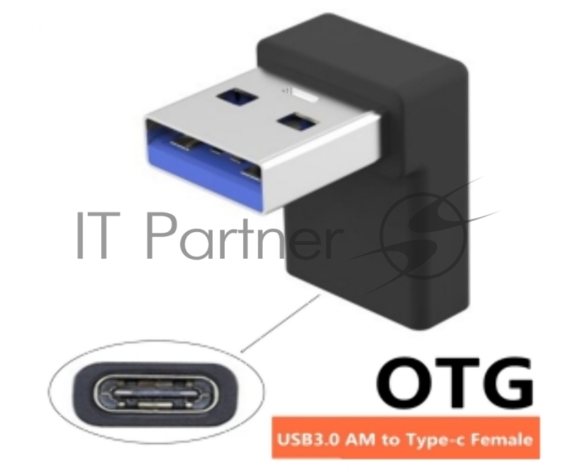 Переходник OTG USB A 3.0 на Type C папа-мама угловой