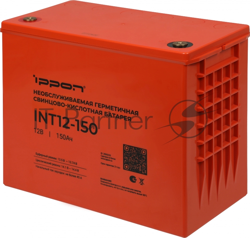 Батарея для ИБП Ippon INT12-150 12В 150Ач