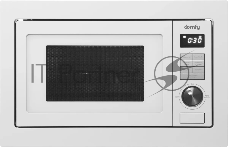 Микроволновая печь встраиваемая Domfy DM2540BW WG 25л. 900Вт белый