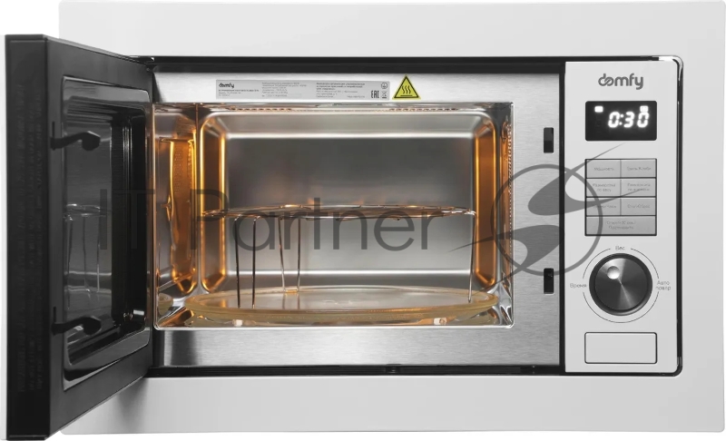 Микроволновая печь встраиваемая Domfy DM2540BW WG 25л. 900Вт белый