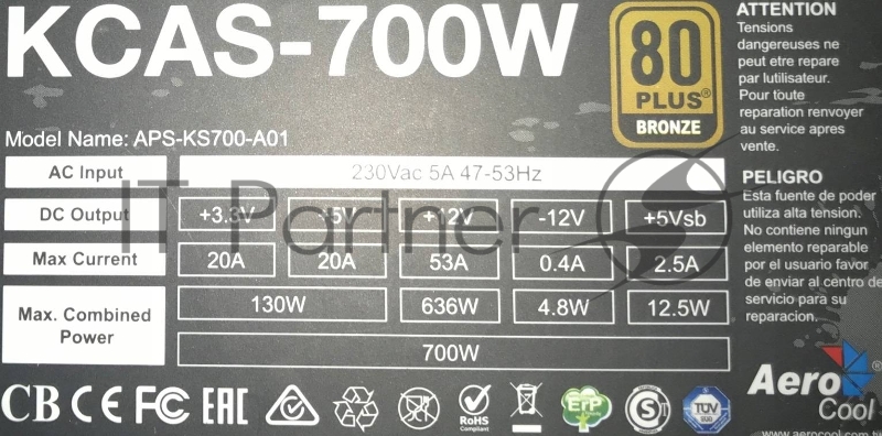 Блок питания Formula ATX 700W AC KCAS PLUS 700 80+ bronze (20+4pin) APFC 120mm fan 7xSATA RTL
