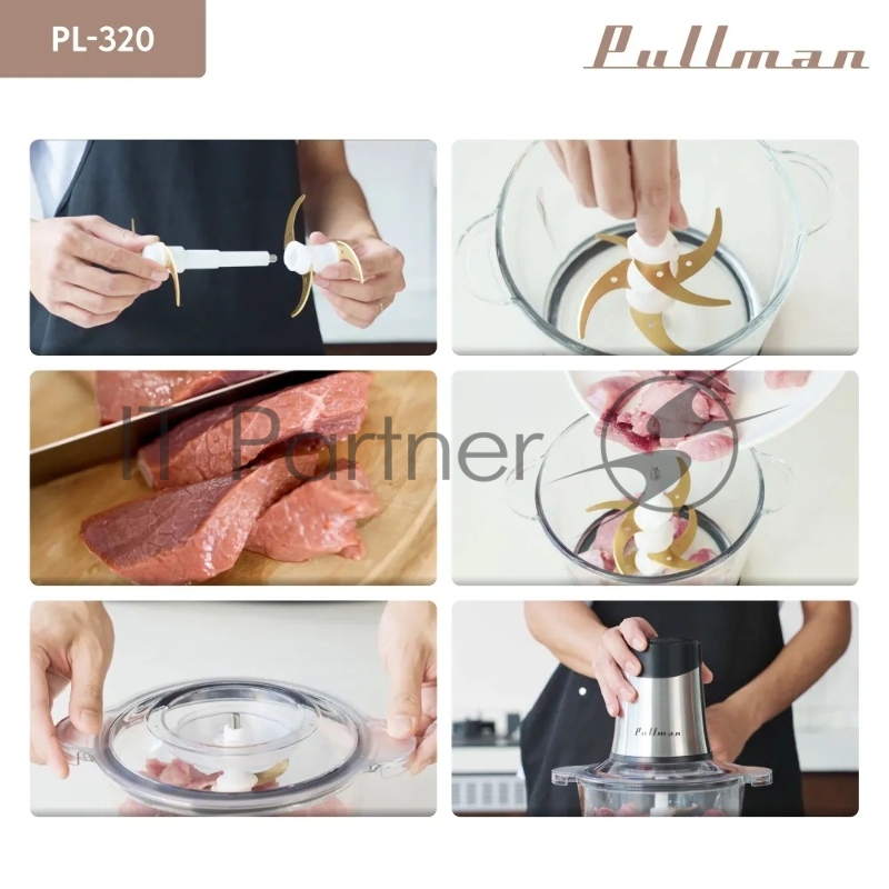 Измельчитель электрический Pullman PL-320, 1000Вт, 6 лезвий, стеклянная чаша 3 л