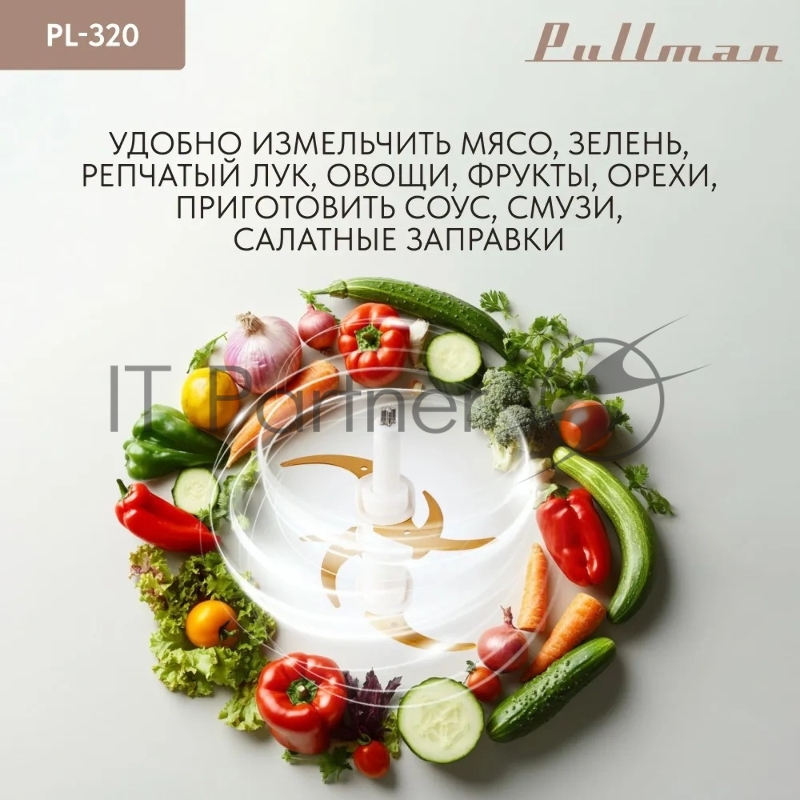 Измельчитель электрический Pullman PL-320, 1000Вт, 6 лезвий, стеклянная чаша 3 л