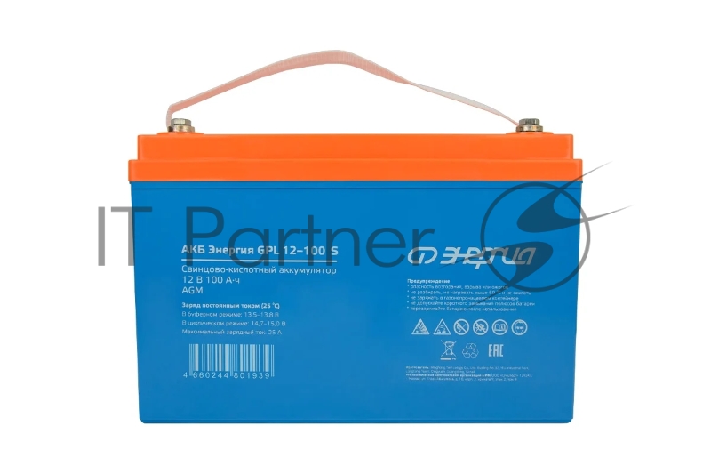 Аккумулятор Энергия GPL 12-100 S {Е0201-0106}