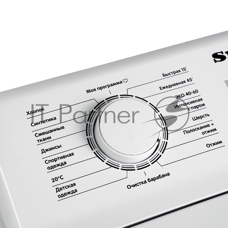 Стиральная машина SMILE SWMMV 7W1200