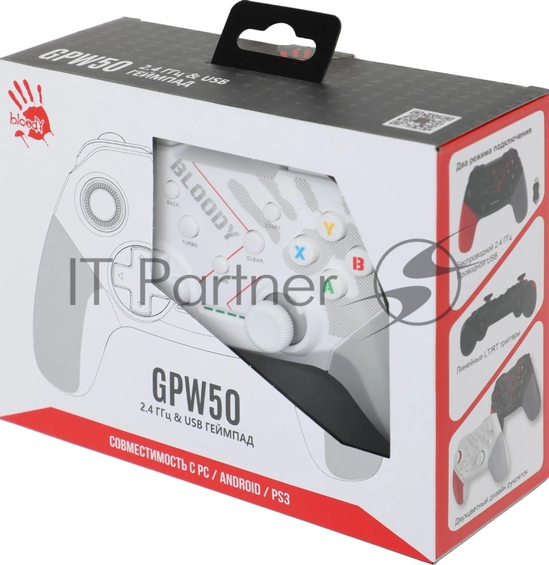 Геймпад A4Tech Bloody GPW50 Sports белый USB Беспроводной виброотдача обратная связь (GPW50 SPORTS WHITE)