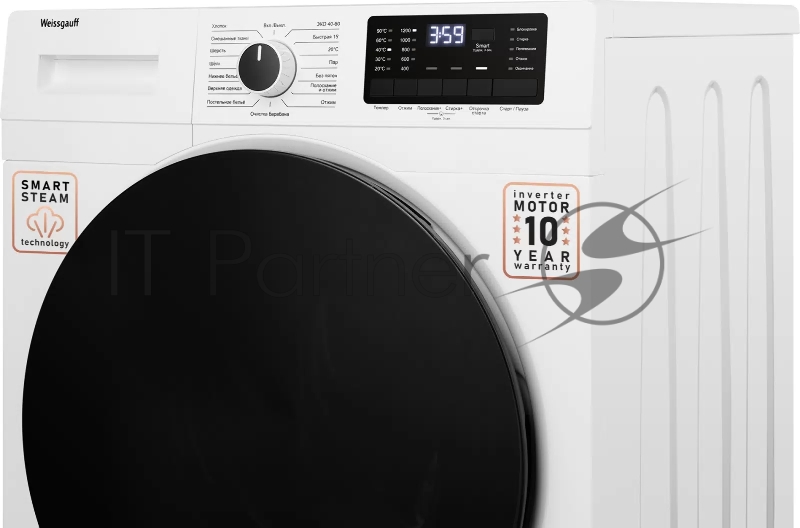 Стиральная машина Weissgauff WM 61212 DC (432448) белый, фронтальная загрузка 12 кг, 1200 об/мин, класс:A+++
