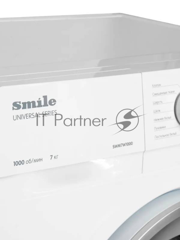 Стиральная машина SMILE SWM7W1000 белый, загрузка фронтальная 7 кг, 1000 об/мин, класс: А+