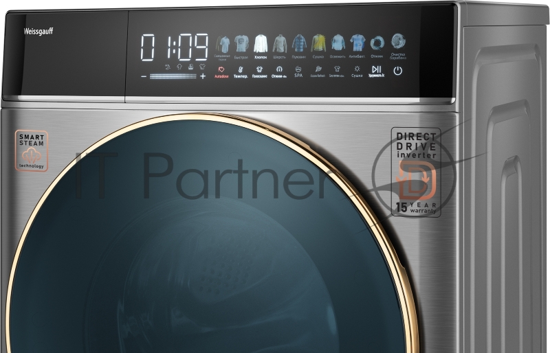 Стирально-сушильная машина Weissgauff WMD 58411 Direct Drive Inverter Premium Steam Steel (433418) нержавеющая сталь, фронтальная загрузка 11 кг, 1400 об/мин, класс: В