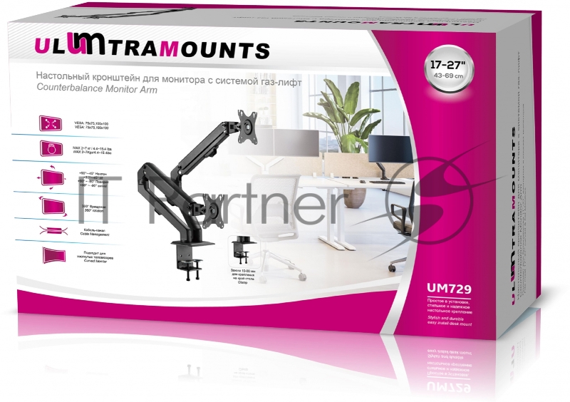Кронштейн для мониторов Ultramounts UM729 черный 17-27 макс.7кг крепление к столешнице поворот и наклон
