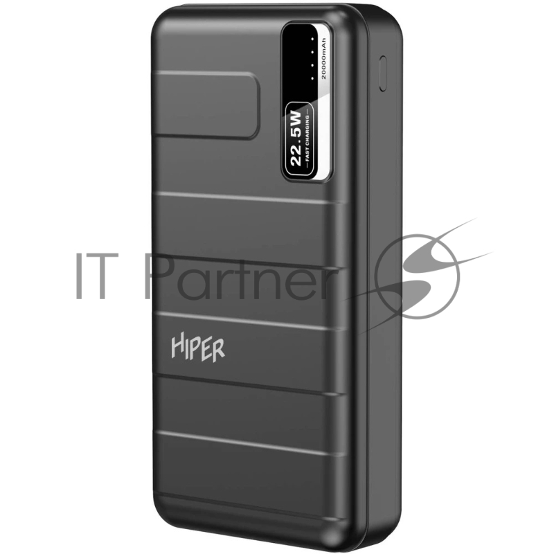 Внешний аккумулятор HIPER STX 20000 чёрный (20000 мАч, быстрая зарядка)