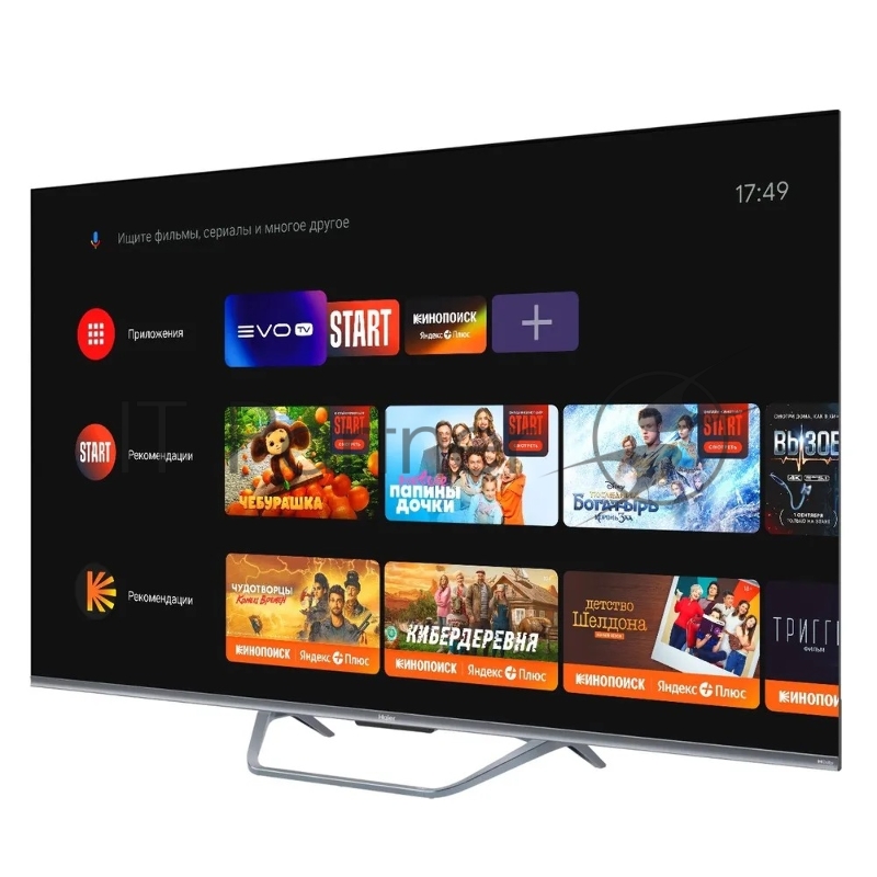 Телевизор Haier DH1VMZD01RU 55 Smart TV S4, QLED, 4K Ultra HD, серый, СМАРТ ТВ, Android TV