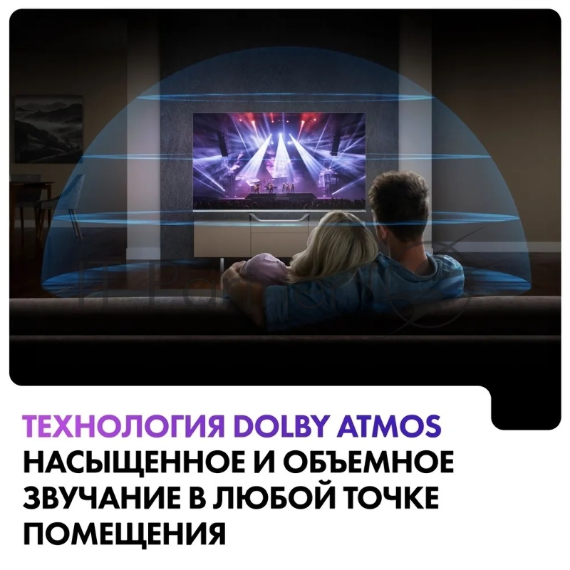 Телевизор Haier DH1VMZD01RU 55 Smart TV S4, QLED, 4K Ultra HD, серый, СМАРТ ТВ, Android TV