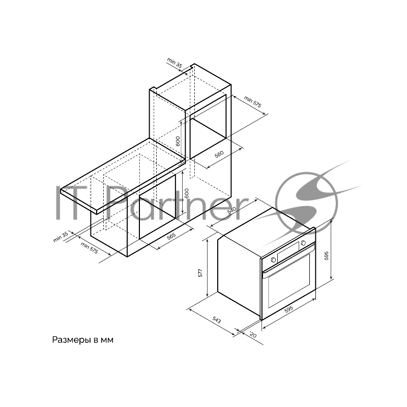 Духовой шкаф Электрический Lex EDP 610 GR Wide Series серый
