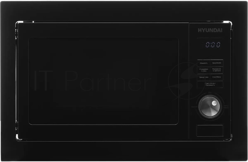 Микроволновая печь Hyundai HBW 2544 BG 25л. 900Вт черный (встраиваемая)
