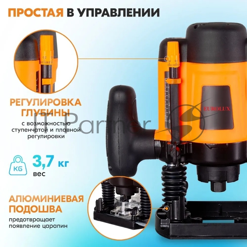 Фрезерная машина Eurolux ФМ-1600EU 900/72/13/6