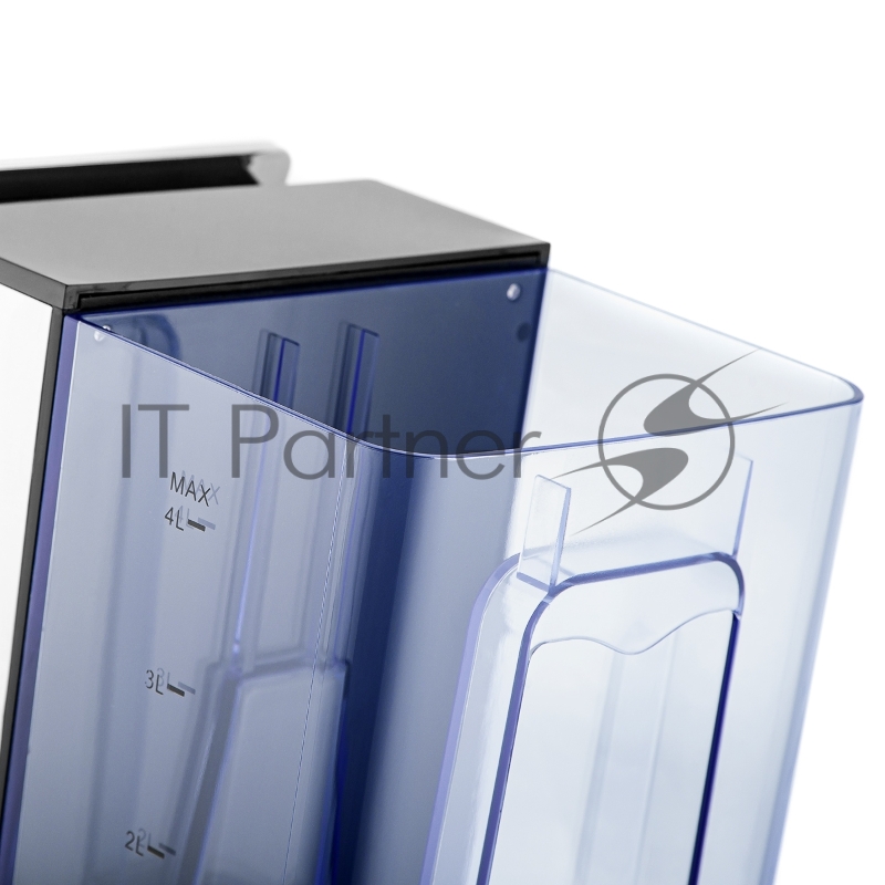 Термопот BRAYER BR6002