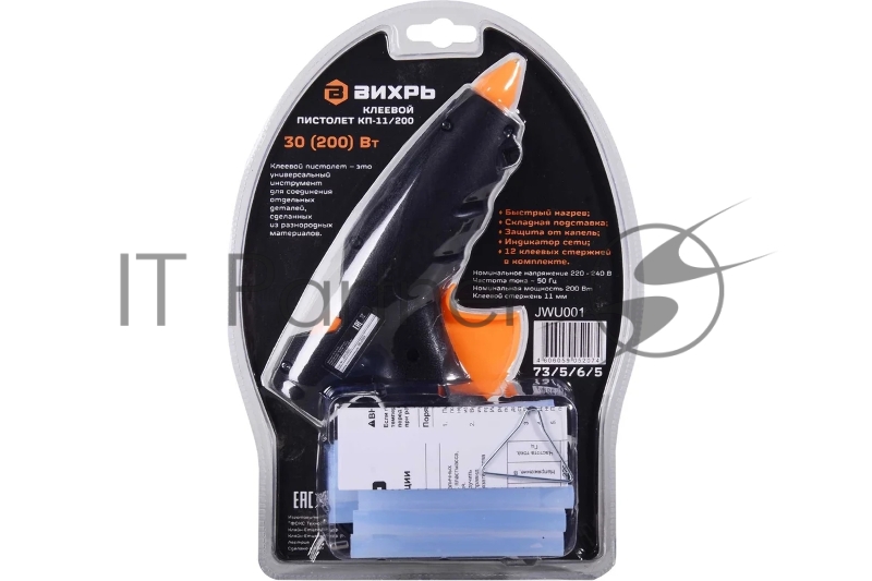 Клеевой пистолет Вихрь КП-11/200 73/5/6/5