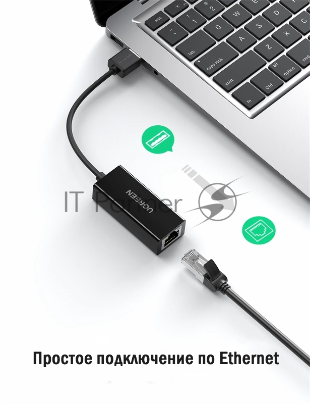 Сетевой адаптер Adapter UGREEN CR110 USB 2.0 A To 100Mbps Ethernet Adapter, Black