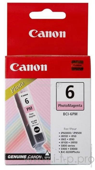 BJС-8200/S900/9000/800//i905D/