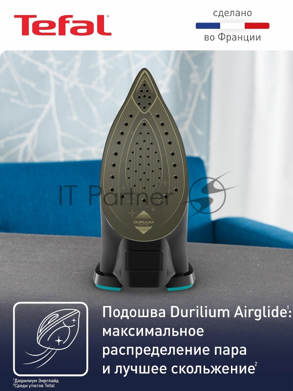 Утюг Tefal FV9837E0