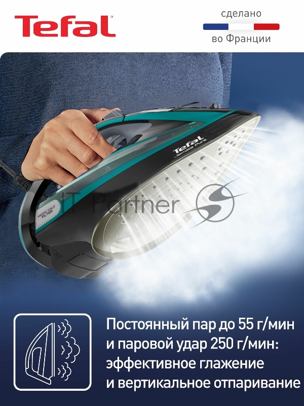 Утюг Tefal FV9837E0
