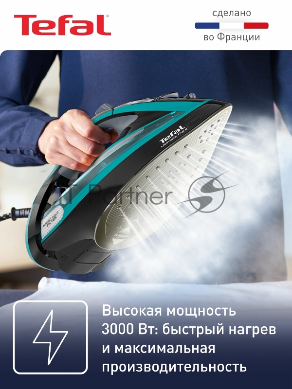 Утюг Tefal FV9837E0