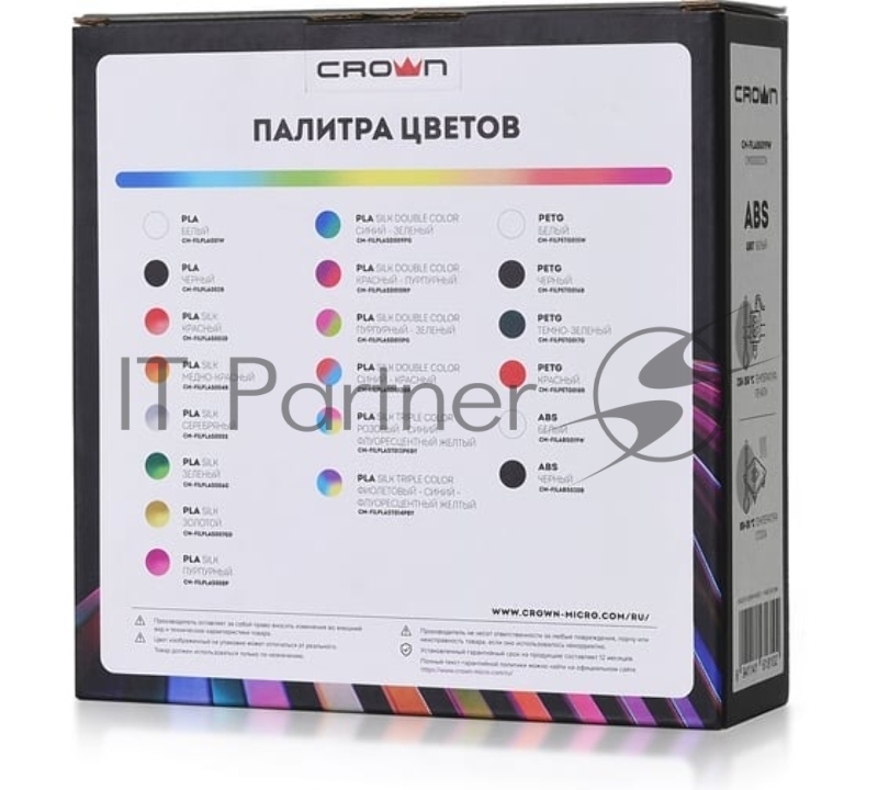 Филамент Crown Micro CM-FILABS019W ABS 1.75 1кг белый
