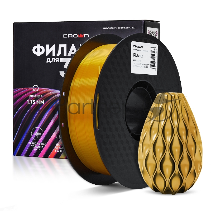 Филамент Crown Micro CM-FILPLAS007Gd PLA Silk 1.75 1кг золотой