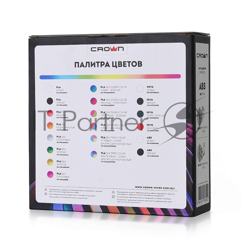 Филамент Crown Micro CM-FILPLAS007Gd PLA Silk 1.75 1кг золотой