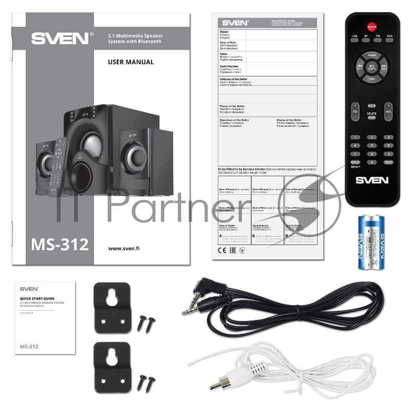 Акустическая система Sven MS-312 (SV-020897)
