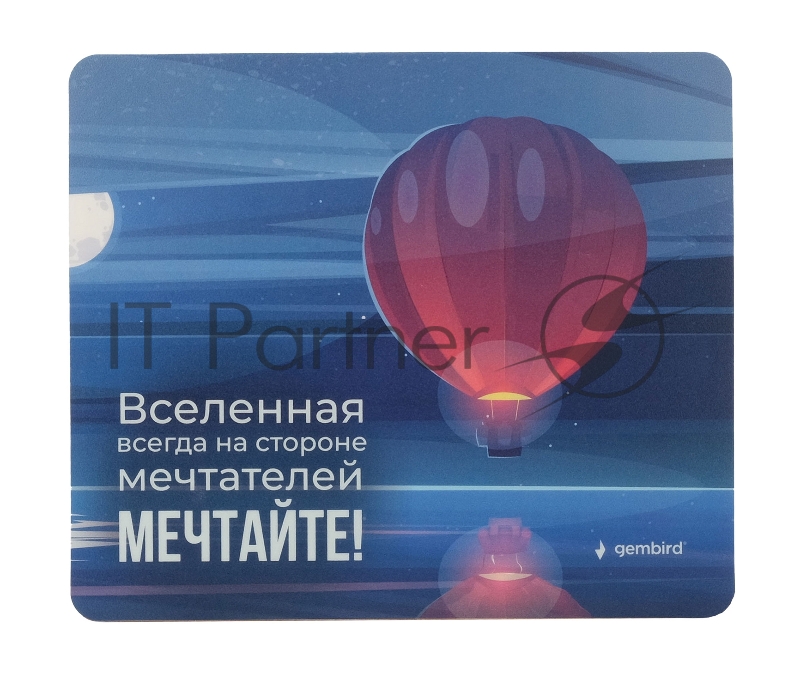 Коврик для мыши Gembird MP-ART53, воздушный шар, 229х195х2мм, вспененный ПВХ+пластик, пакет
